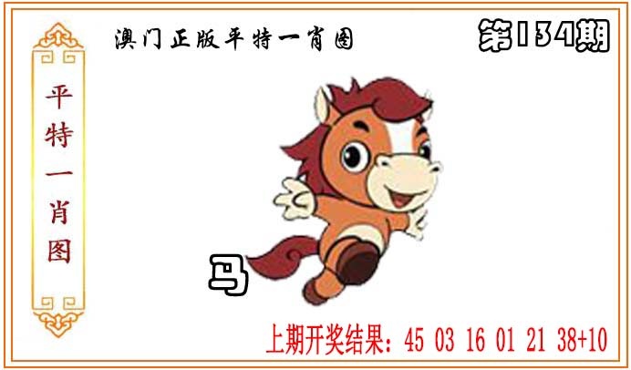 图片如未显示,可能正在上传中……